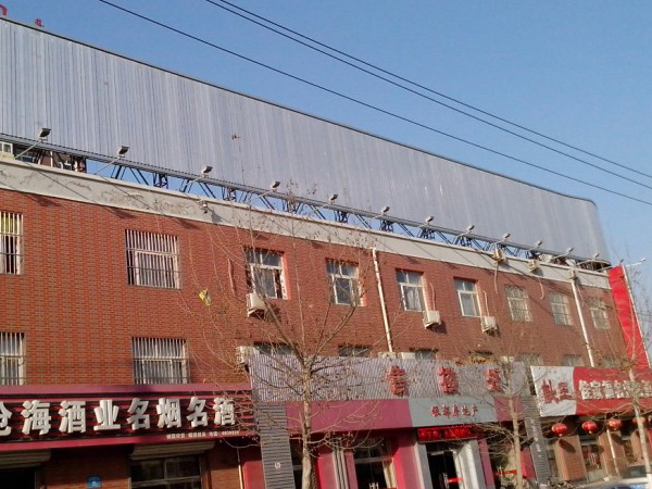 옥상 삼면 복제