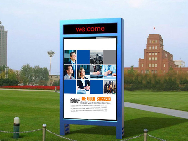 LED 플립 스크린은 3면 플립과 디스플레이의 장점을 상호 보완하는 방법