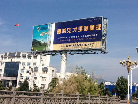 삼면이 광고판을 뒤집는데 이렇게 많은 특징이 있다니