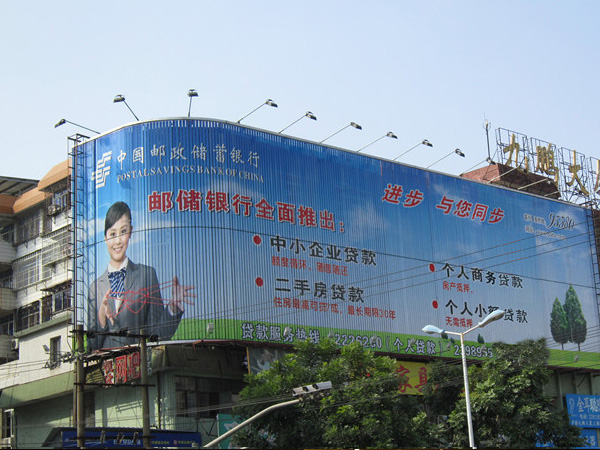 삼면 광고판 스티커 인쇄 잉크의 감별 방법