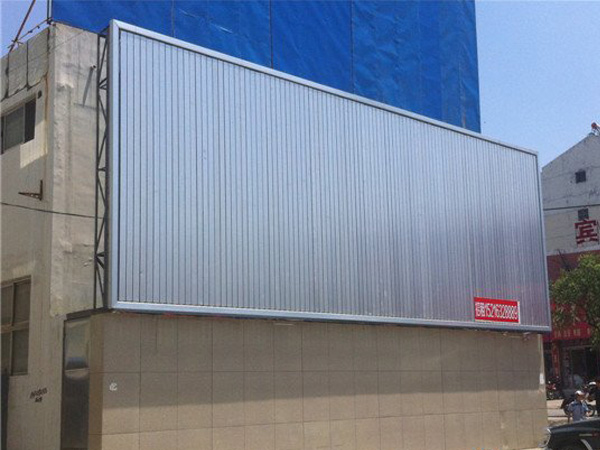 3면 뒤집기 광고판 맞춤형 - 옥외 3면 뒤집기 광고판의 교체와 정리 작업