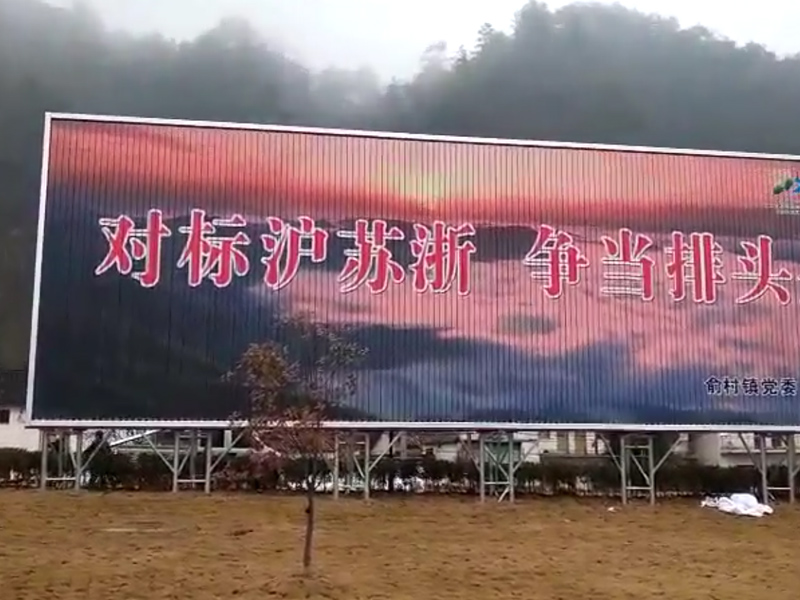 동영상을 삼면으로 넘기다.